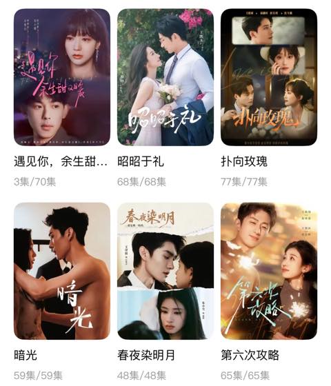 自然纪实镜头精选封面